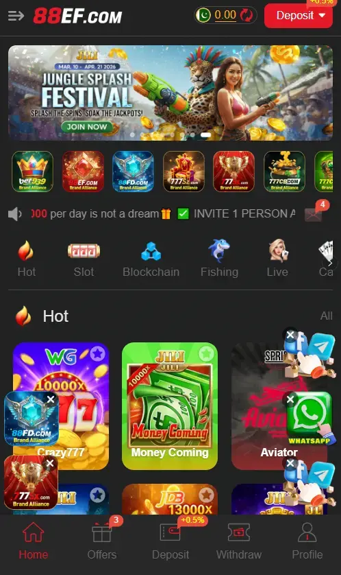 388Win Dash board screen short
