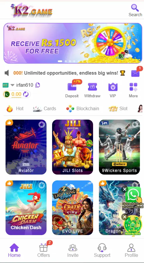 K2 Game Dash Board Image
