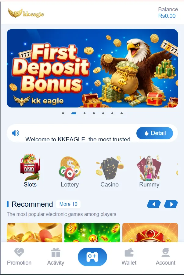 KK Eagle Game Dashboard Screen Shot Image