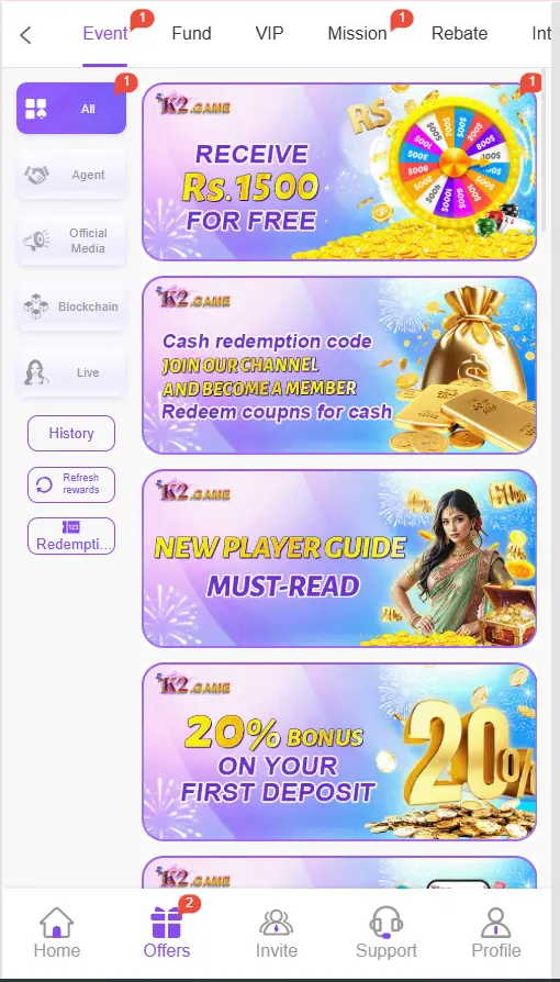 K2 Game Reward Screen Short Image
