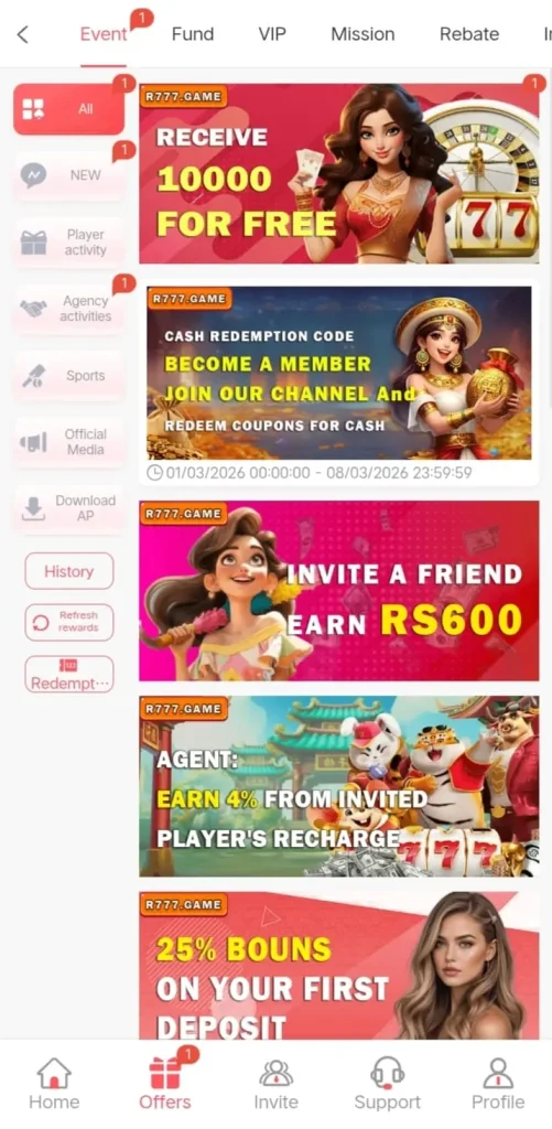 R777. Game Reward Screen Short Image.