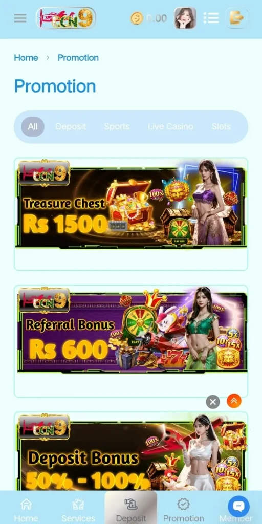 CNN9 Game Reward and Bonus image