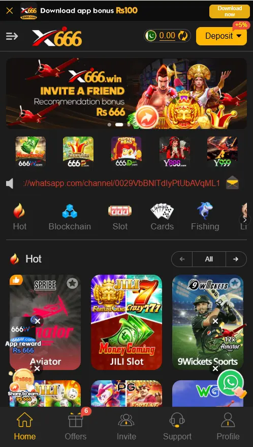 X666 Game Dashboard Screen Short image
